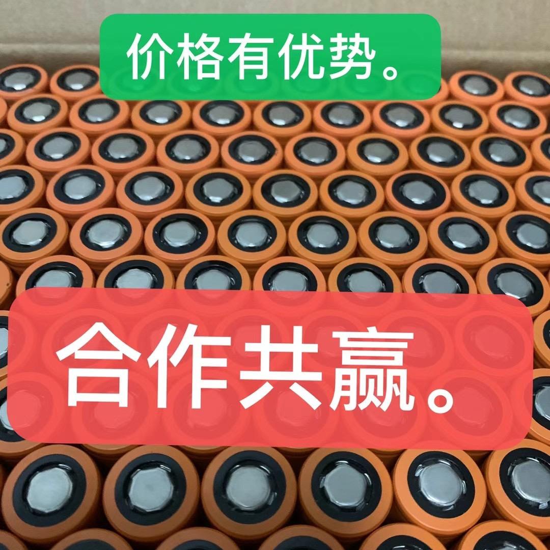 1500动力电动工具专用产品。