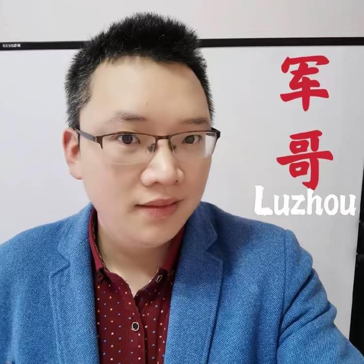泸州九醇生物
