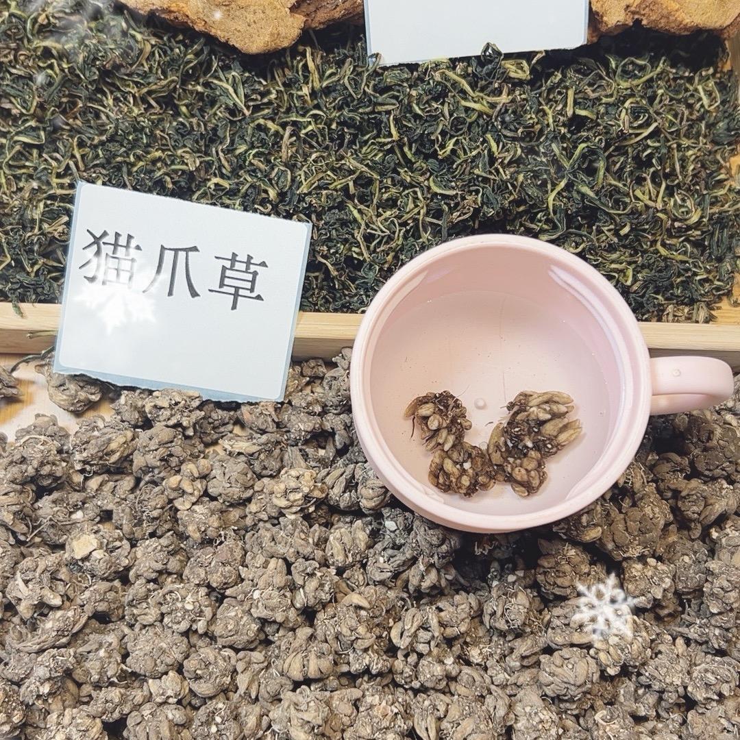 尐霋山貨