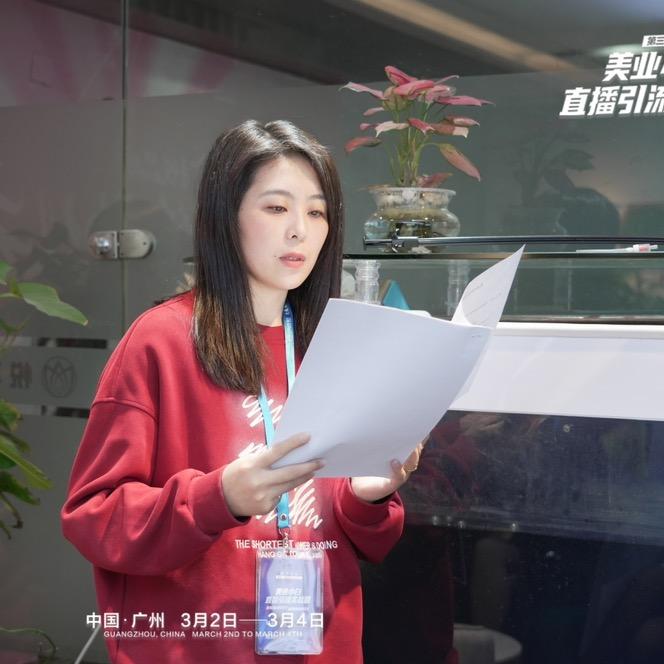 伊诗悦问题肌—小兰