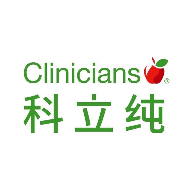 科立纯