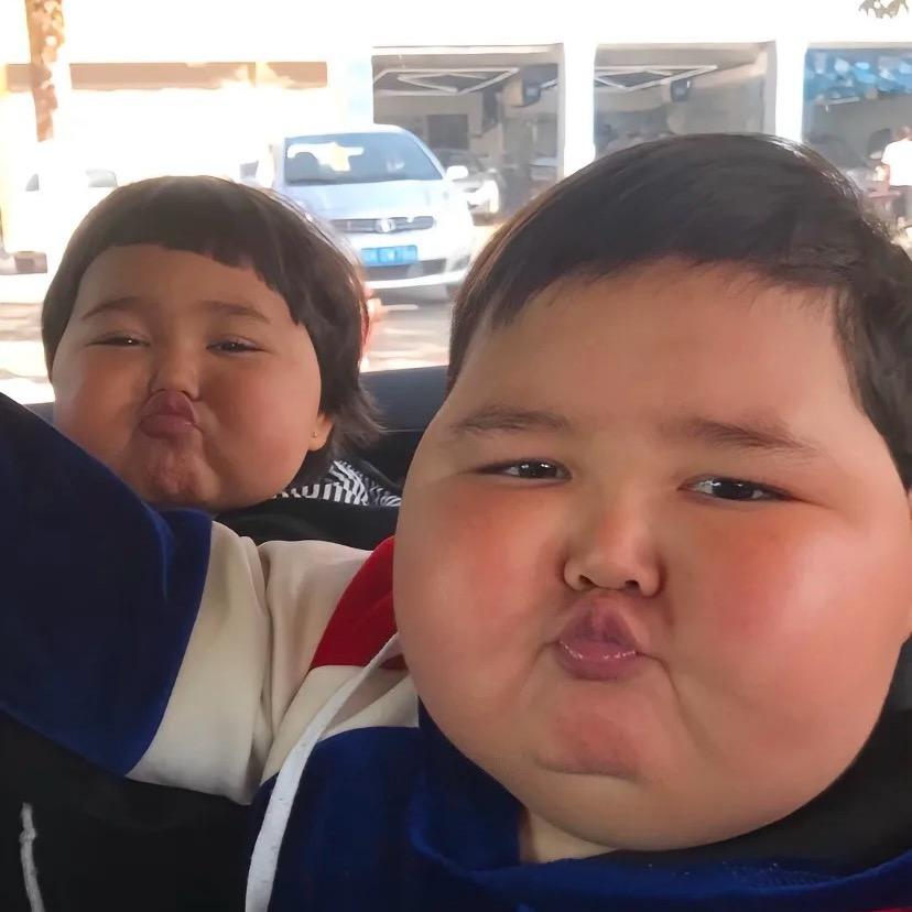 😲
