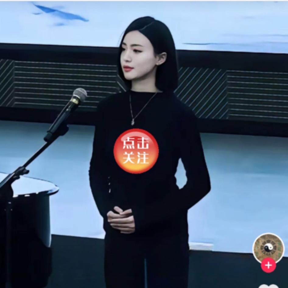 徐子尧衣橱