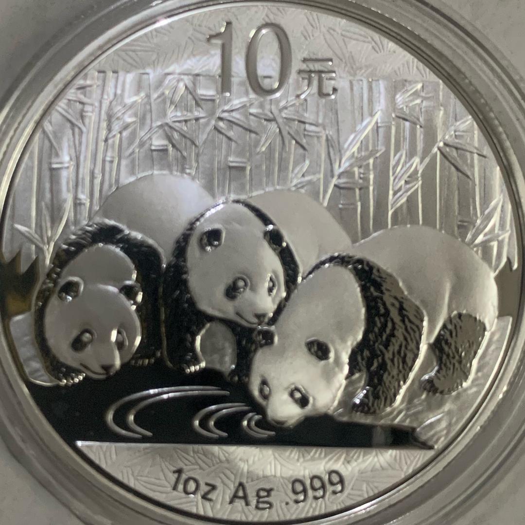 汕头黄金银纪念钞回收