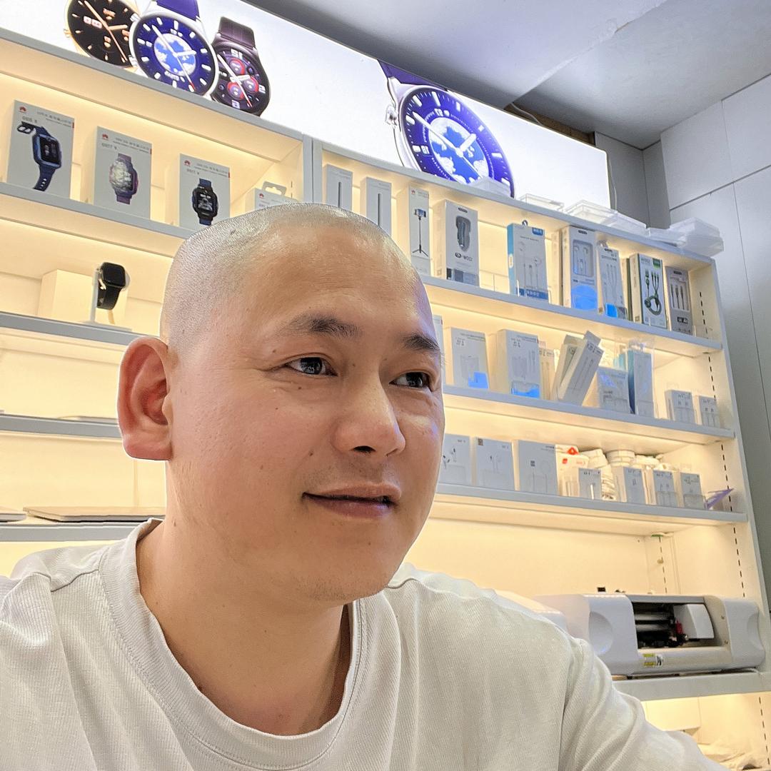 福安缪缪数码广场·光头