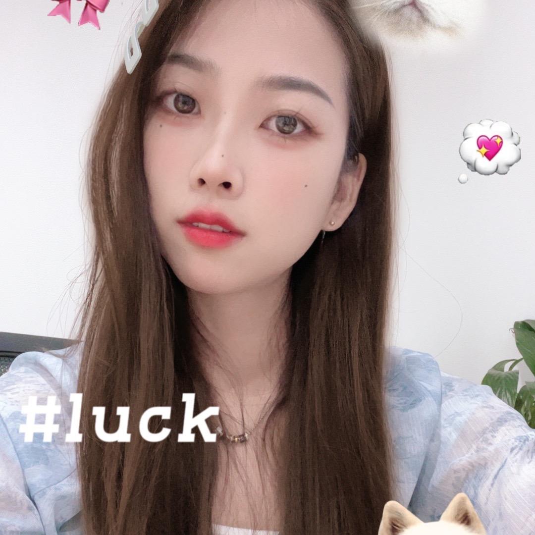 幸运