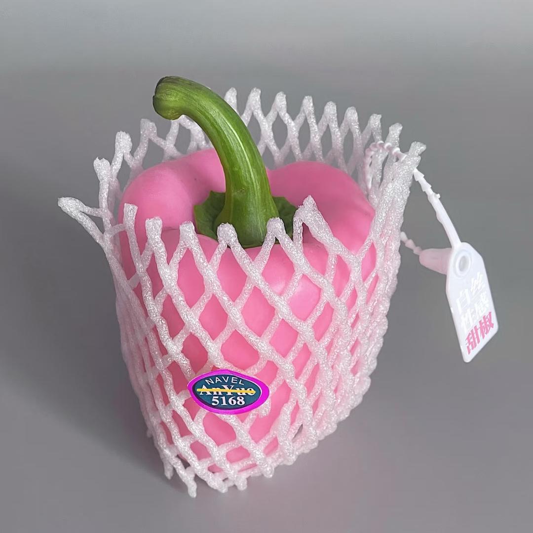 粉红辣椒