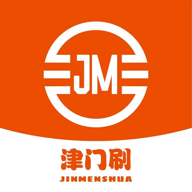 津门刷～新技能优化平台