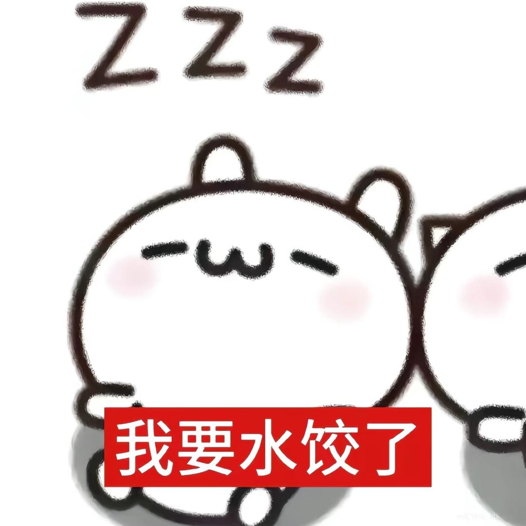 好困好困💤😪