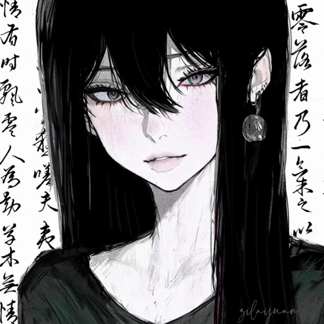-Re.