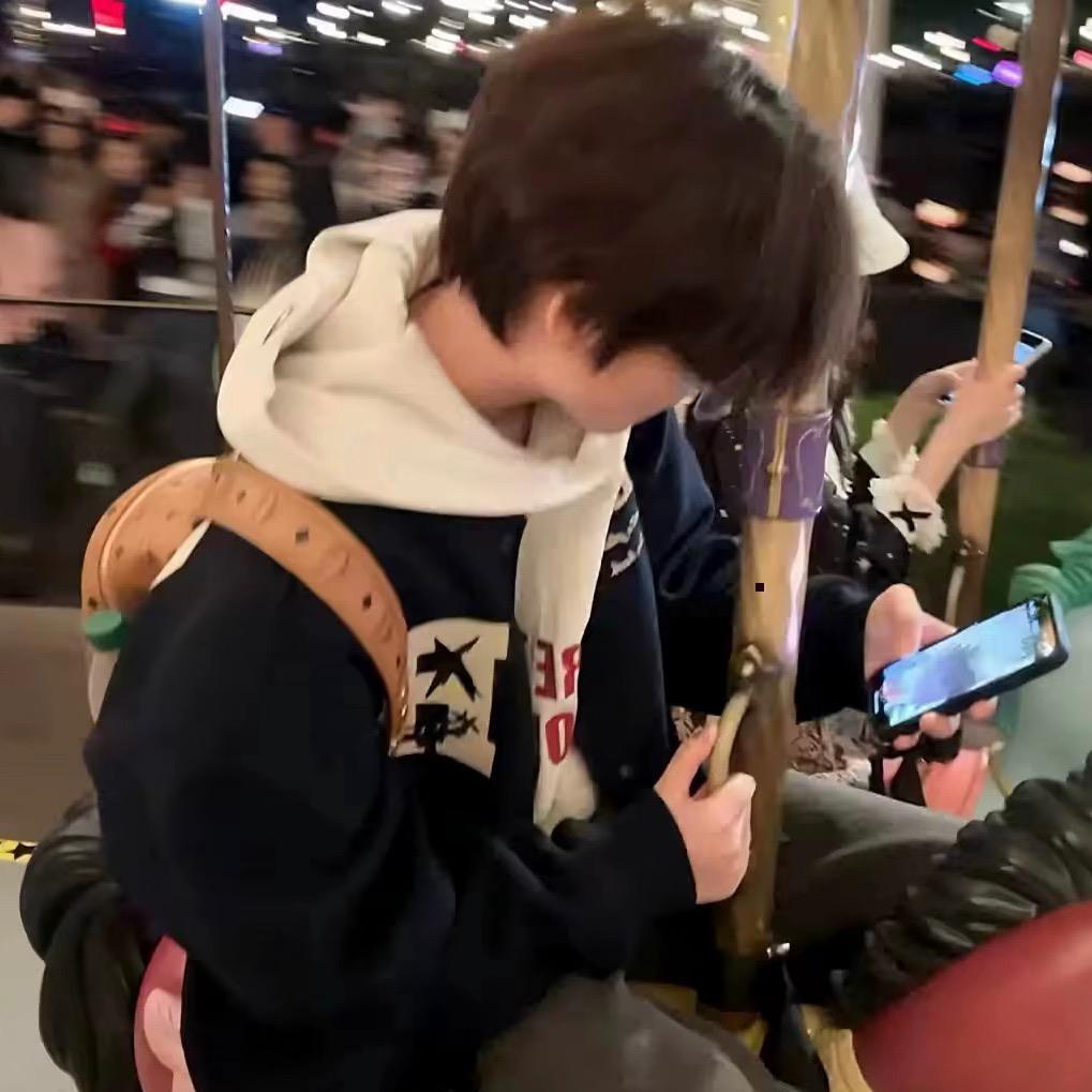 祁。