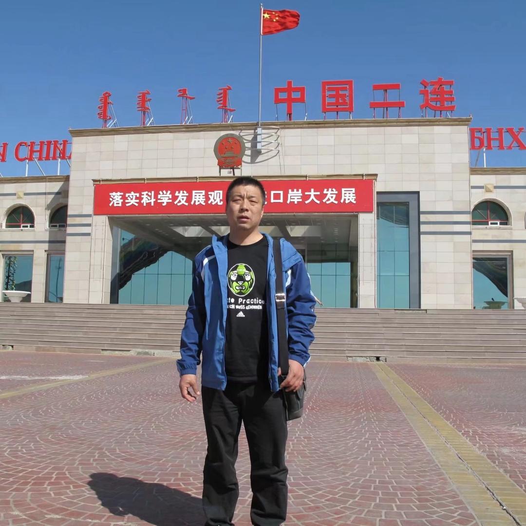 庞雷（唇将谁暖牙先知）