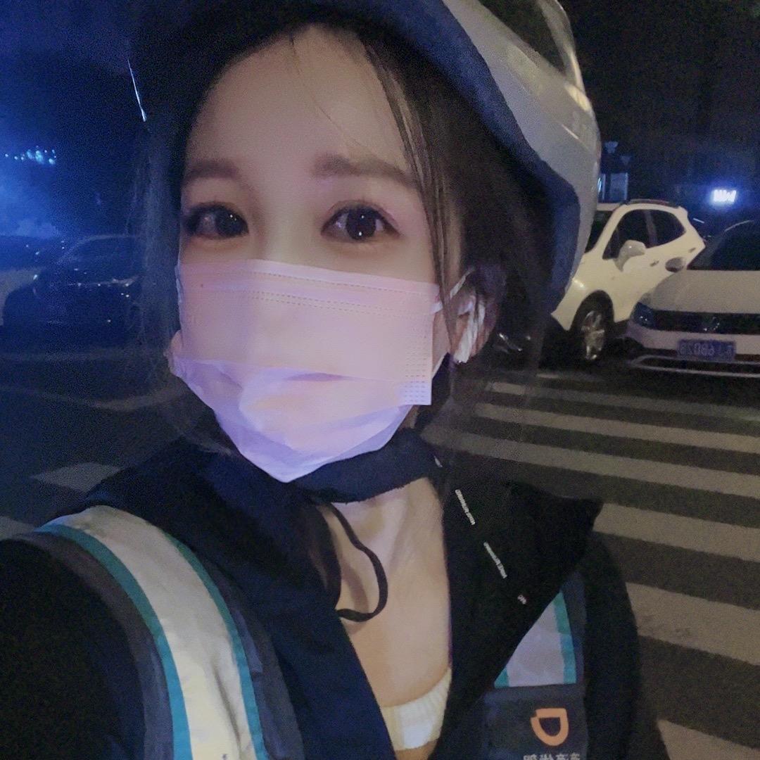 盐城滴滴代驾小阿姨Mis❤心缘