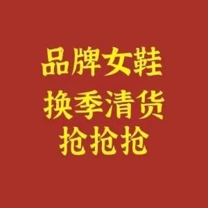 基尔加丹785