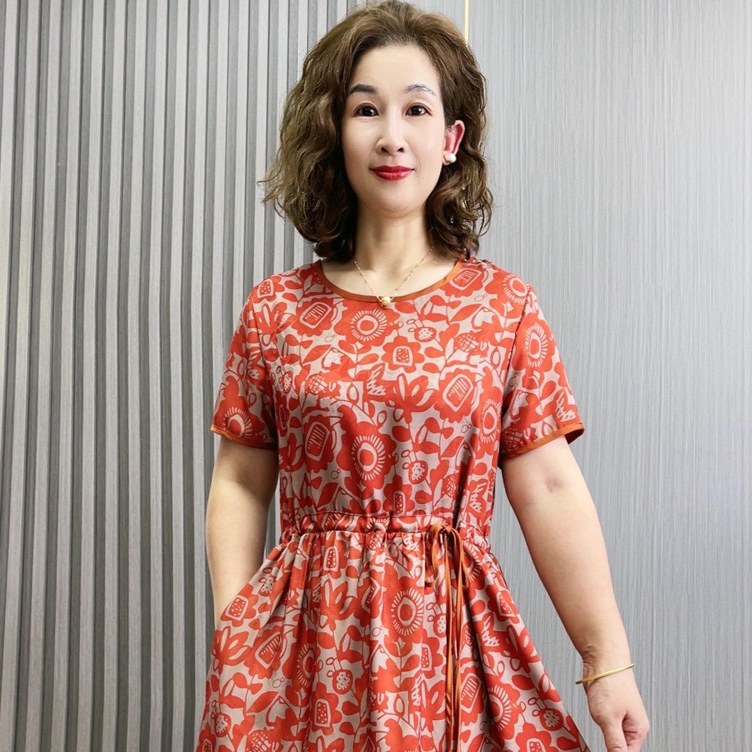 海露姐服装商行