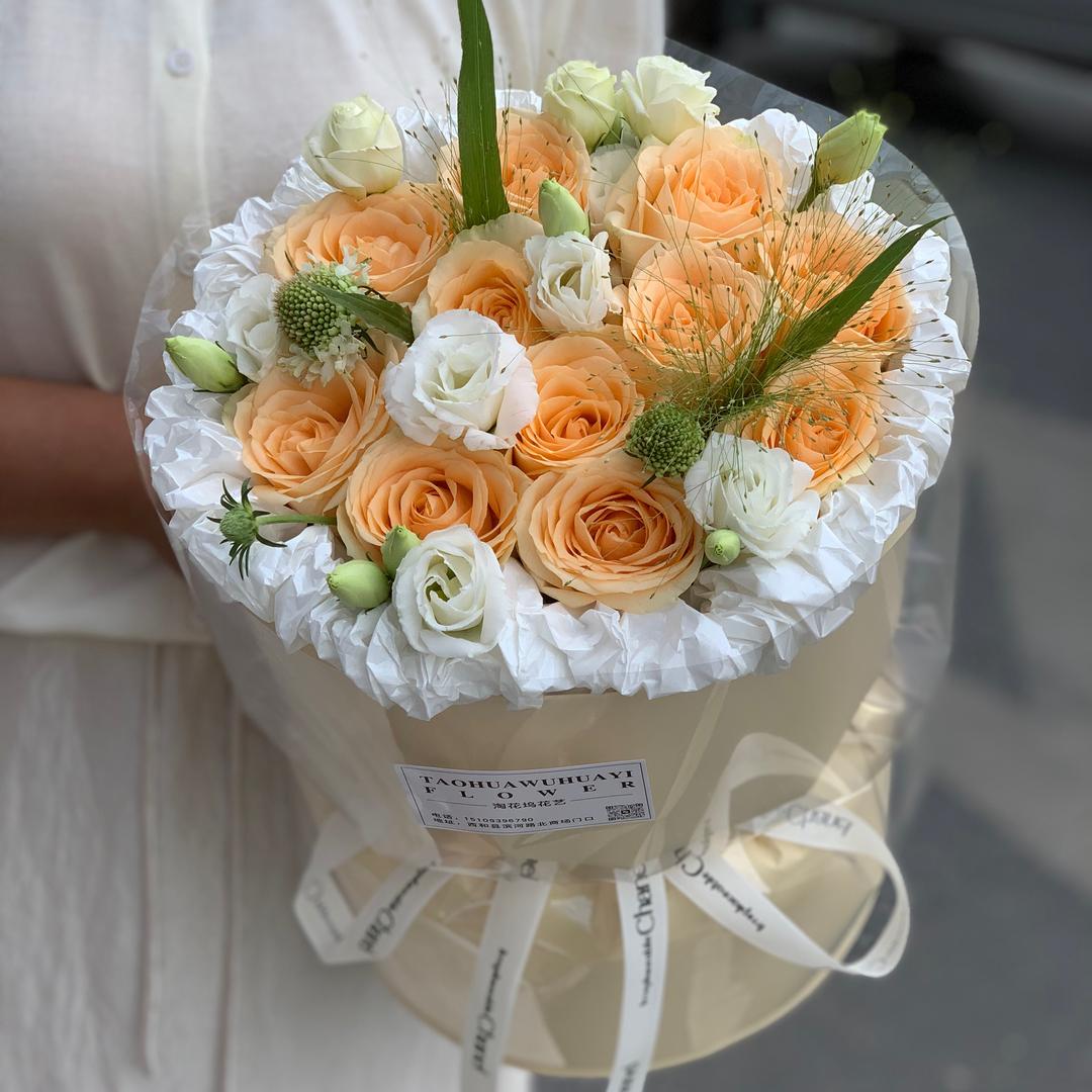 淘花坞（西和店）