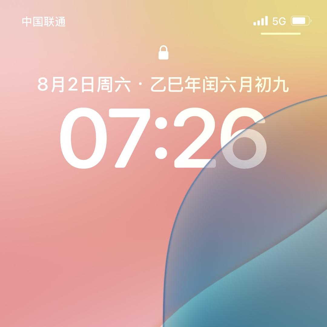 森烟荷商专卖店