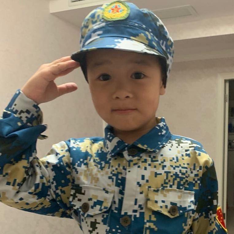 丢爷