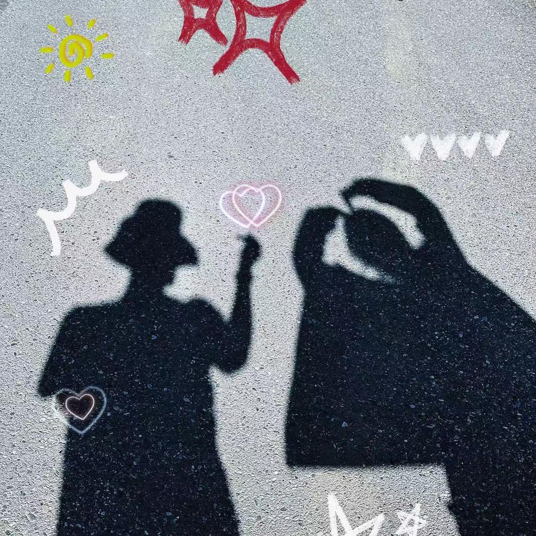 美美的帅帅(姐夫)