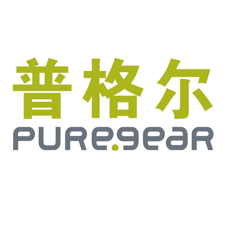 普格尔PureGear