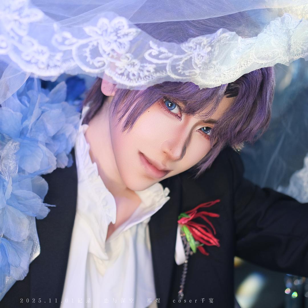 千宴Shian🥂𝓠𝔂