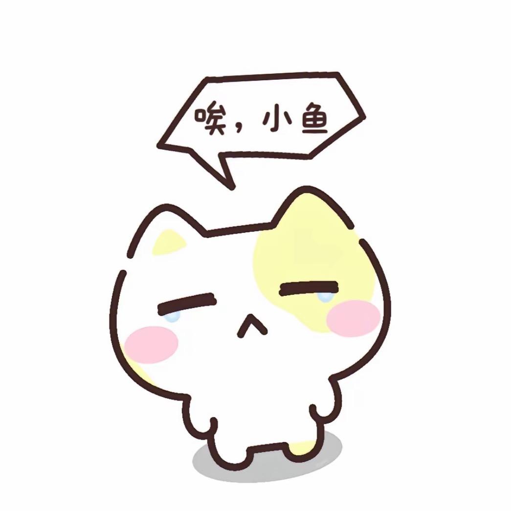 ^ ^
