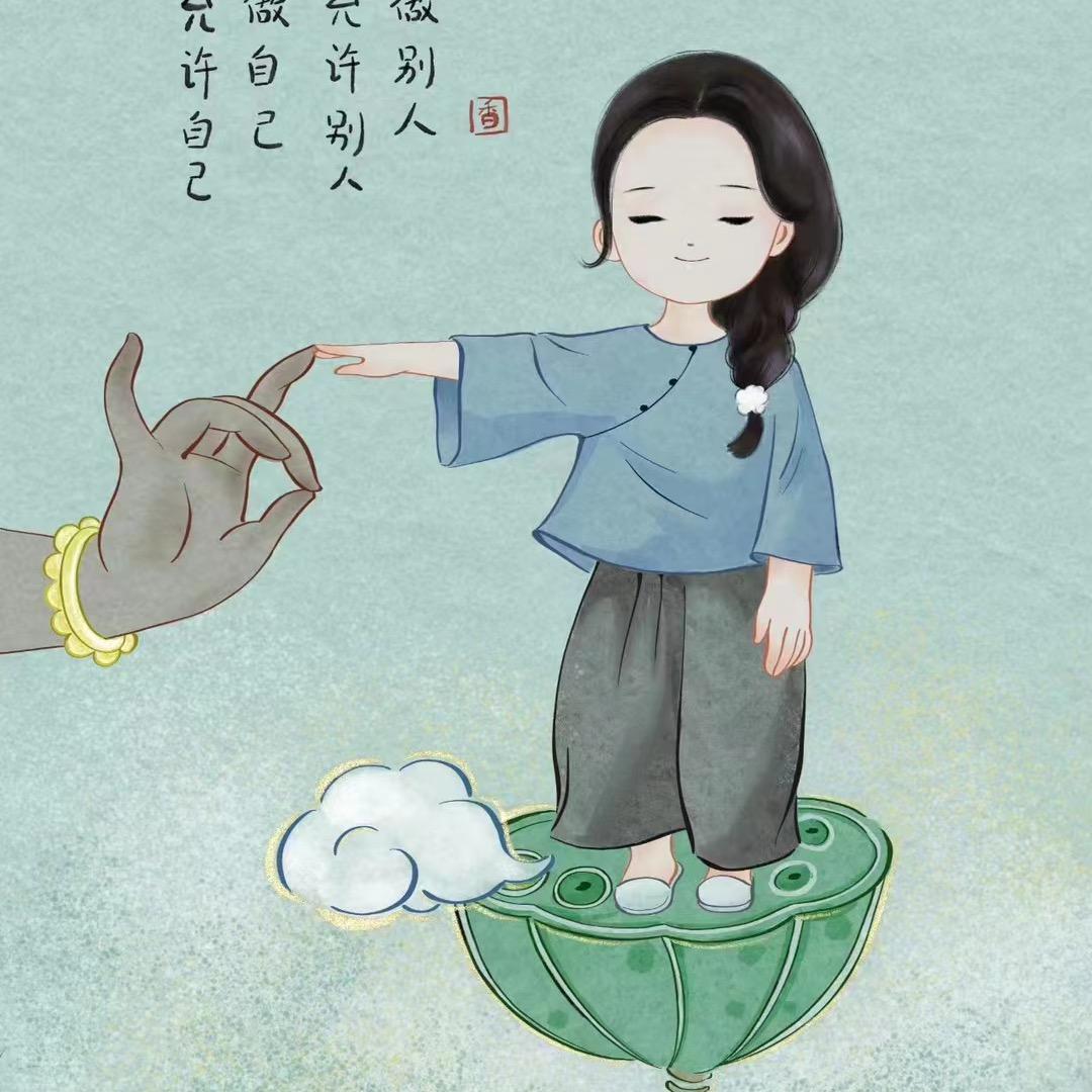 炎炎烈日