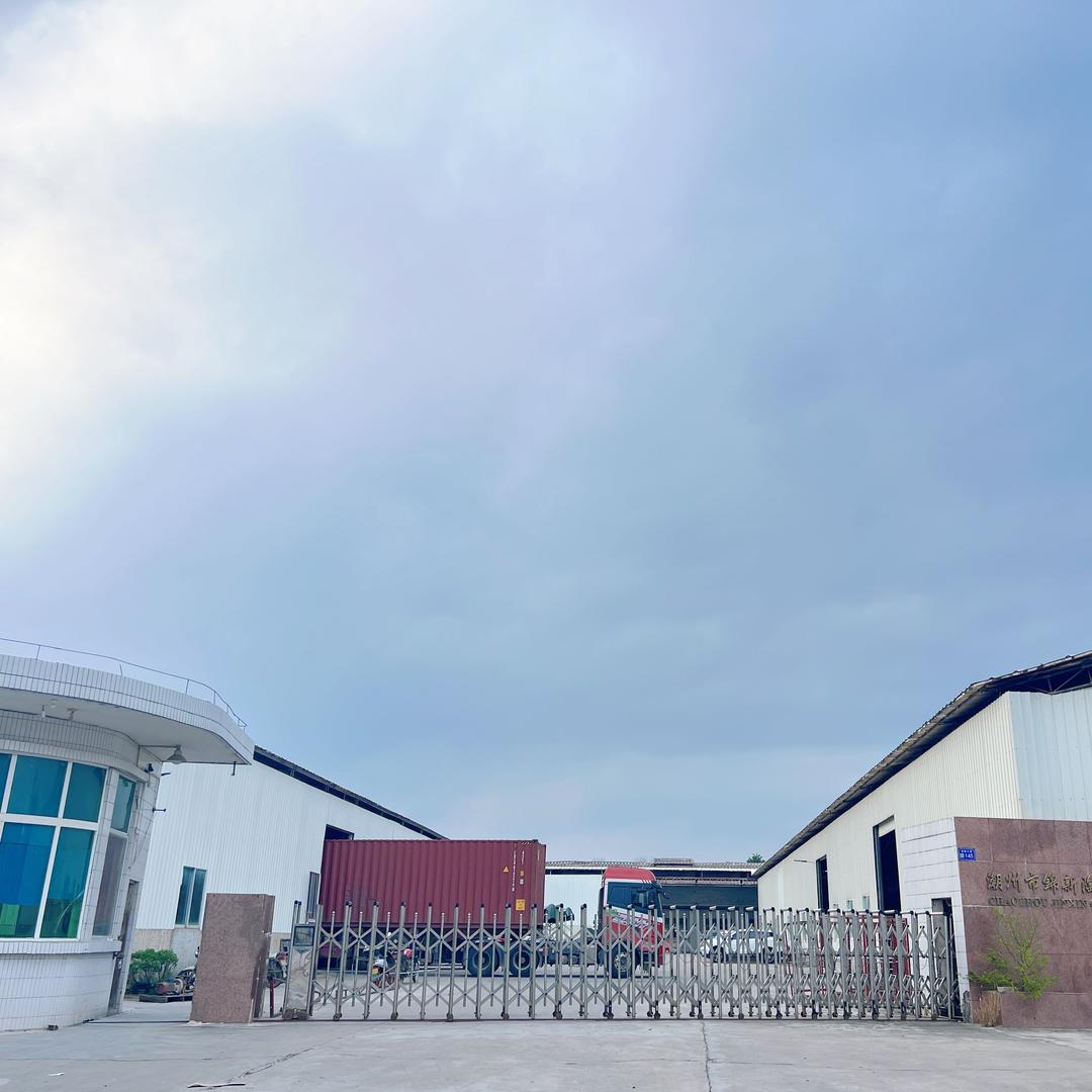 锦新陶瓷源头生产工厂