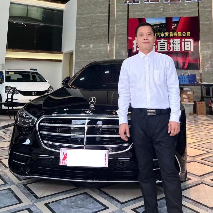 能强汽贸