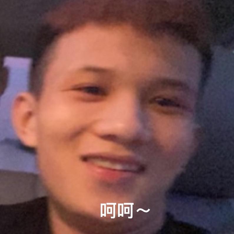 北海阿俊的黑粉