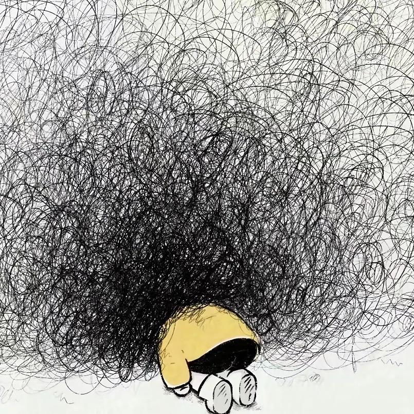 སད་རན། emo