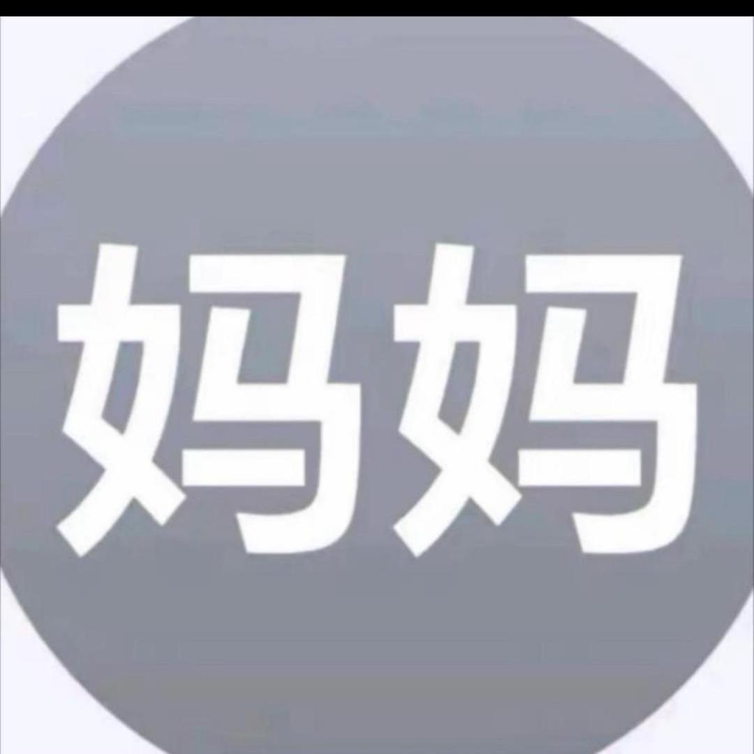 ﹥˶˶﹤