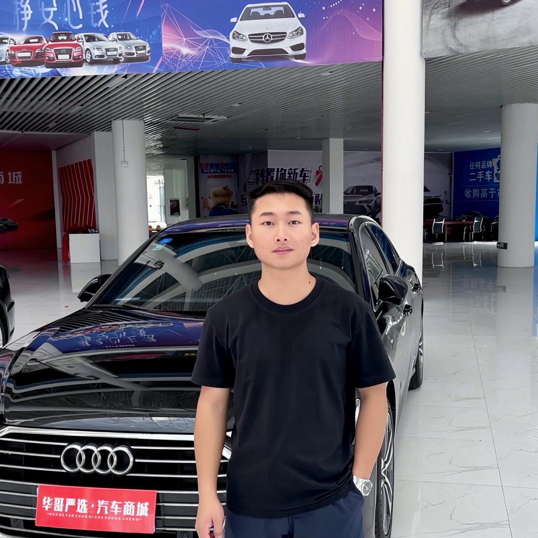 华哥严选汽车-平洋