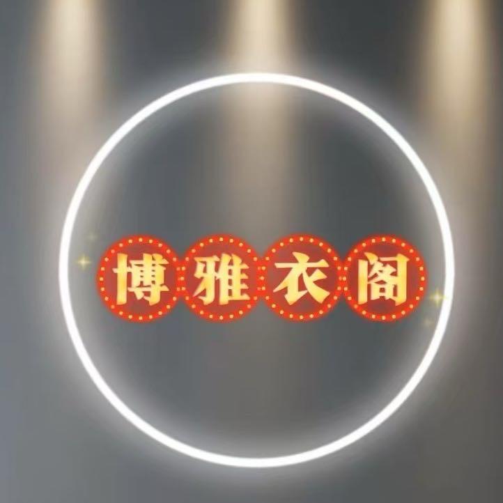 螺蛳湾博雅女装批发