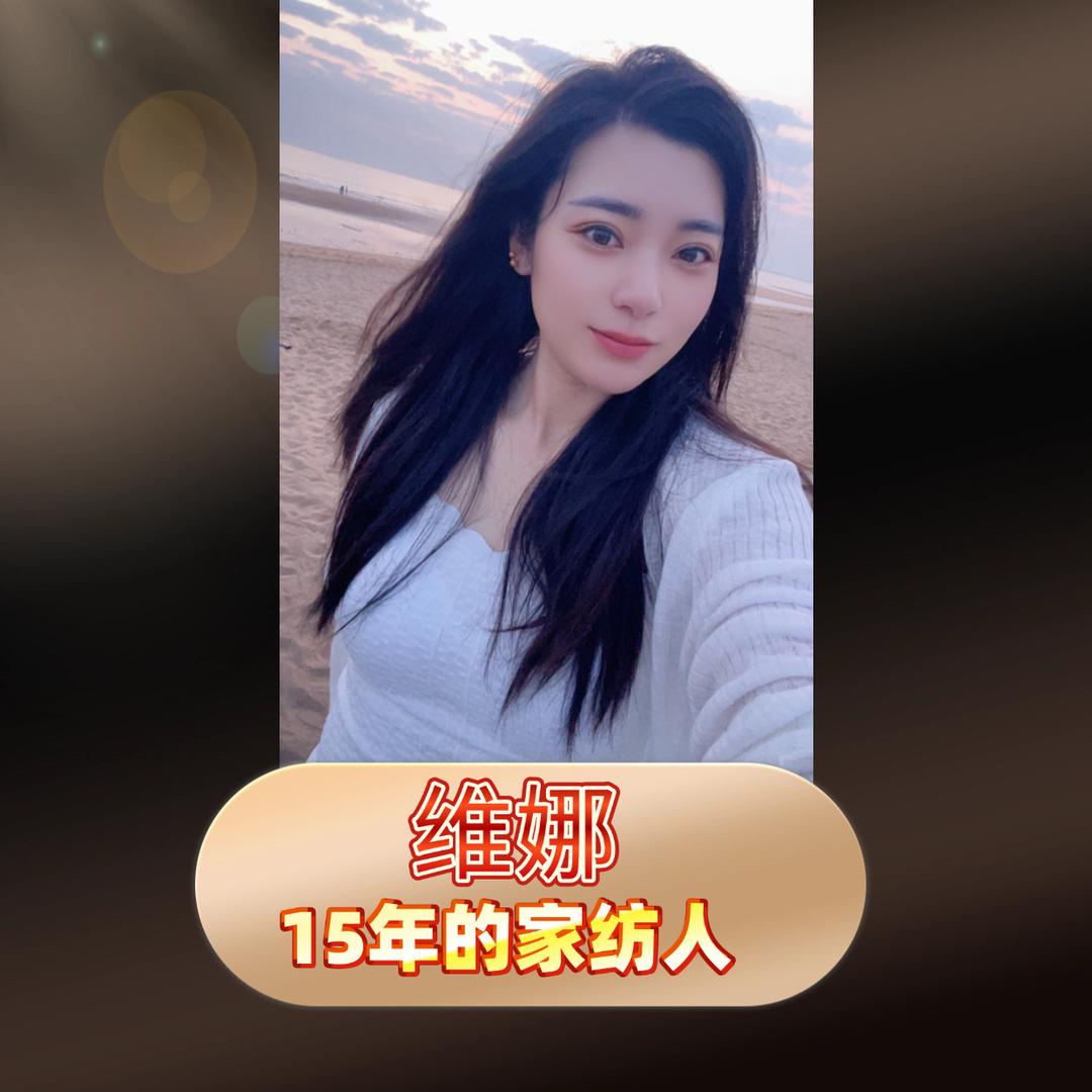 倔老头德民布艺窗帘专用号