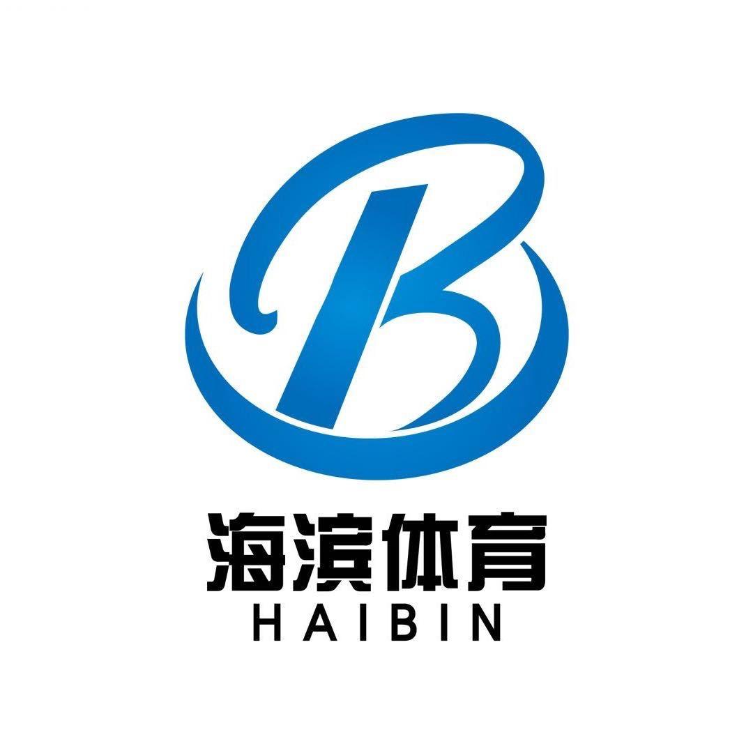 海滨体育