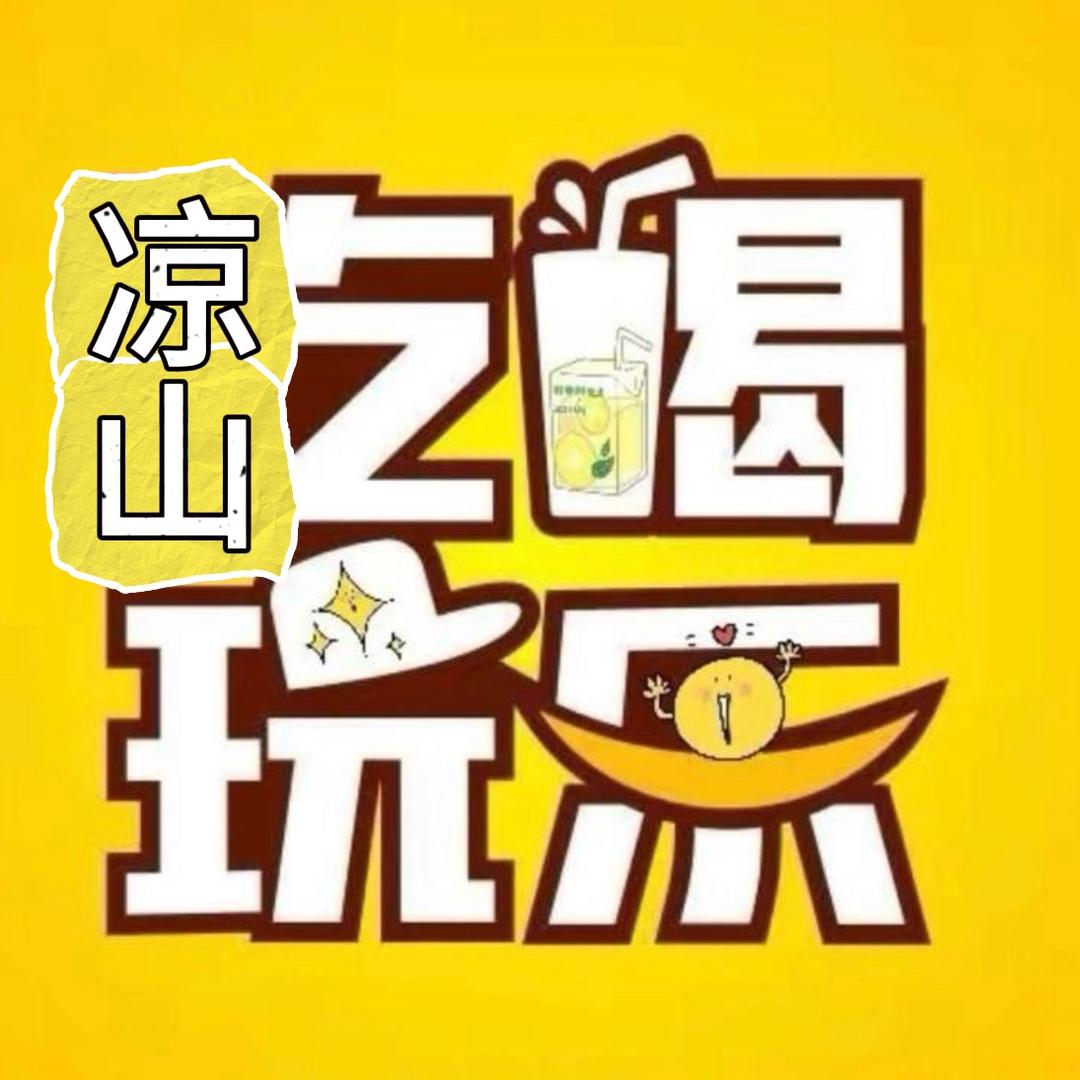 探索发现