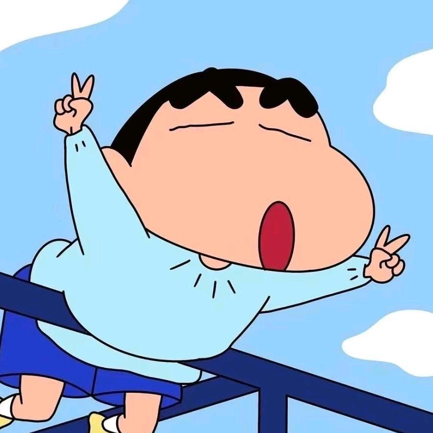 挺好的