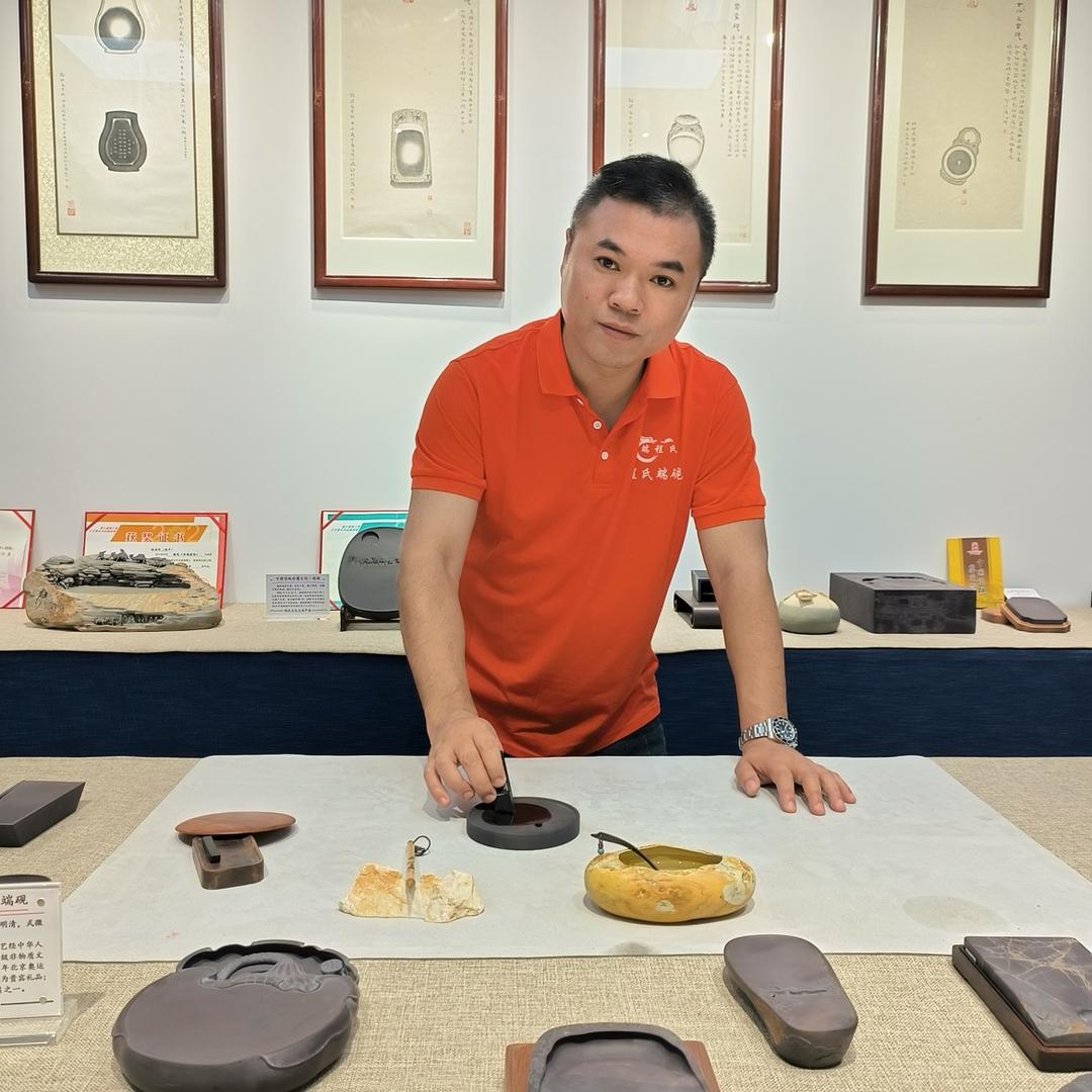 程氏端砚百年老店【服务号】