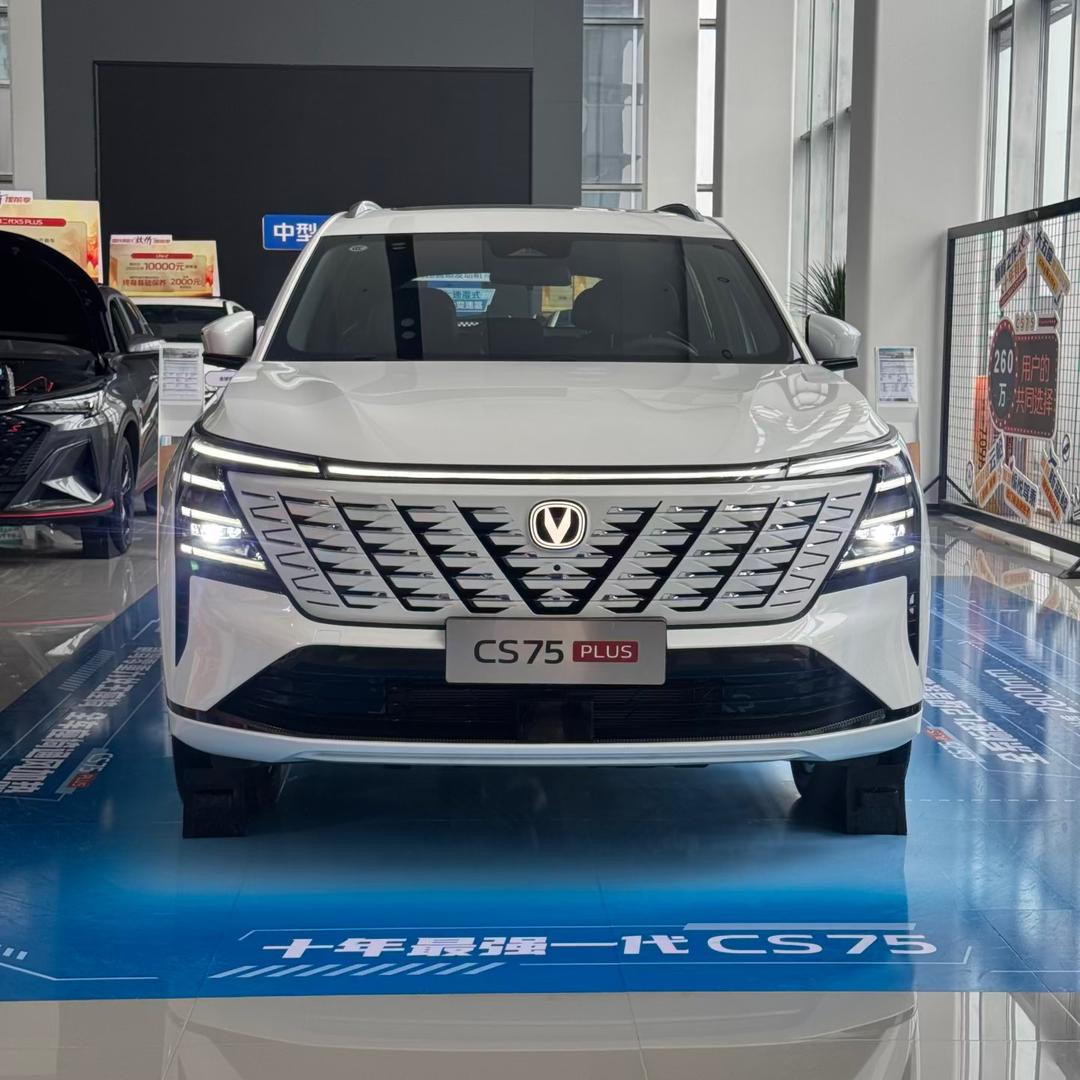 一台也是批发价