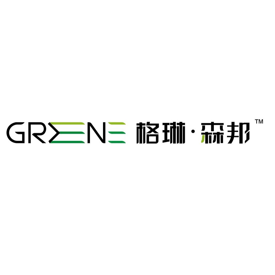 格琳森邦·整装定制