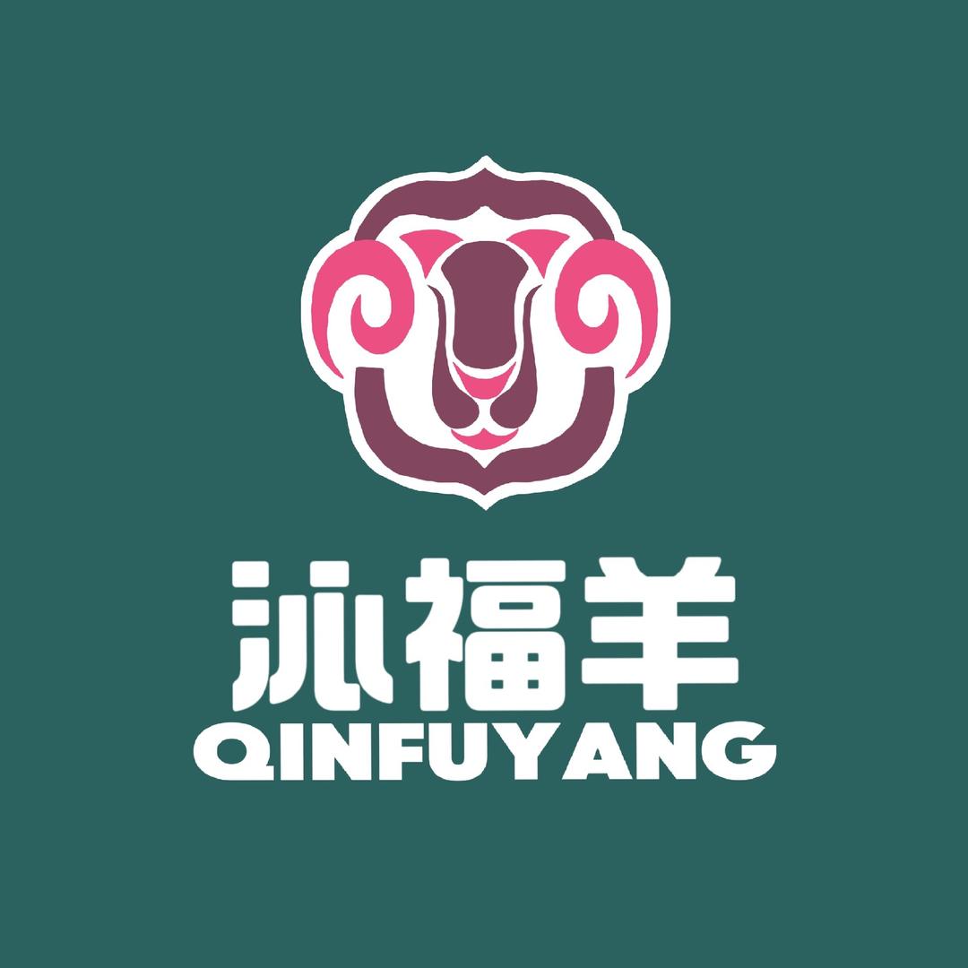 沁福羊肉业官方号
