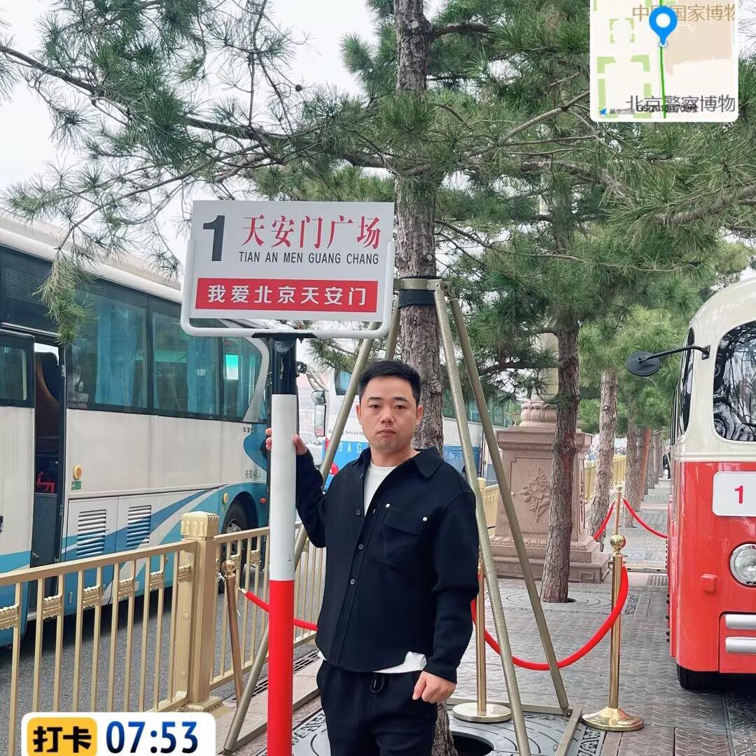 徒手青年