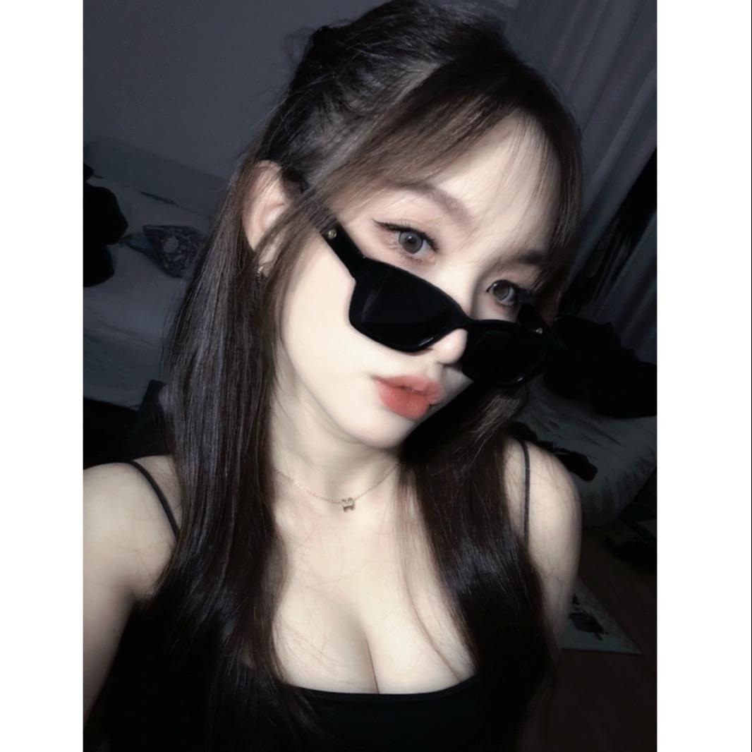 你的臭寶
