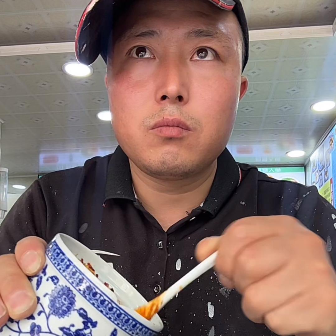 九条