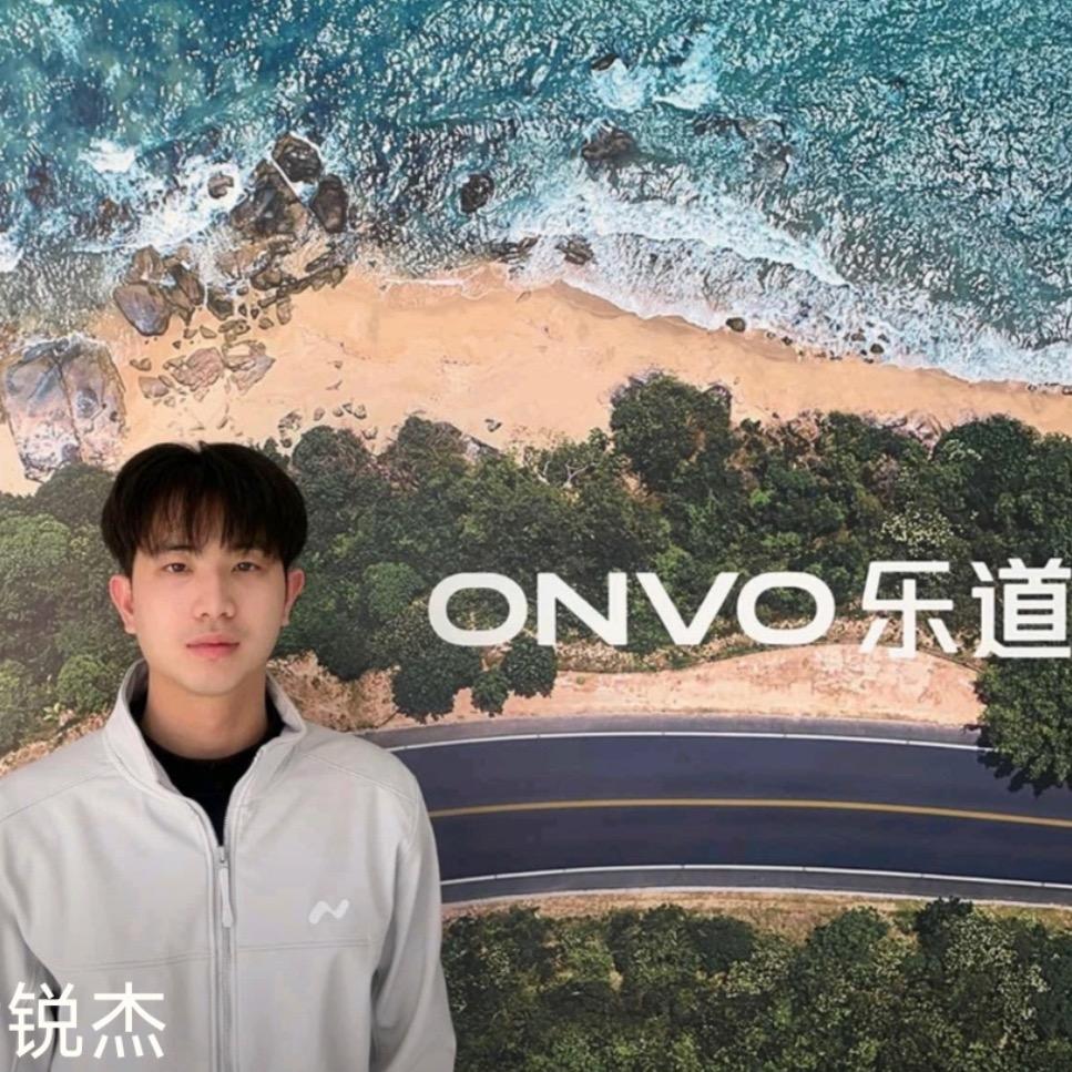 惠州乐道汽车销售l 阿杰