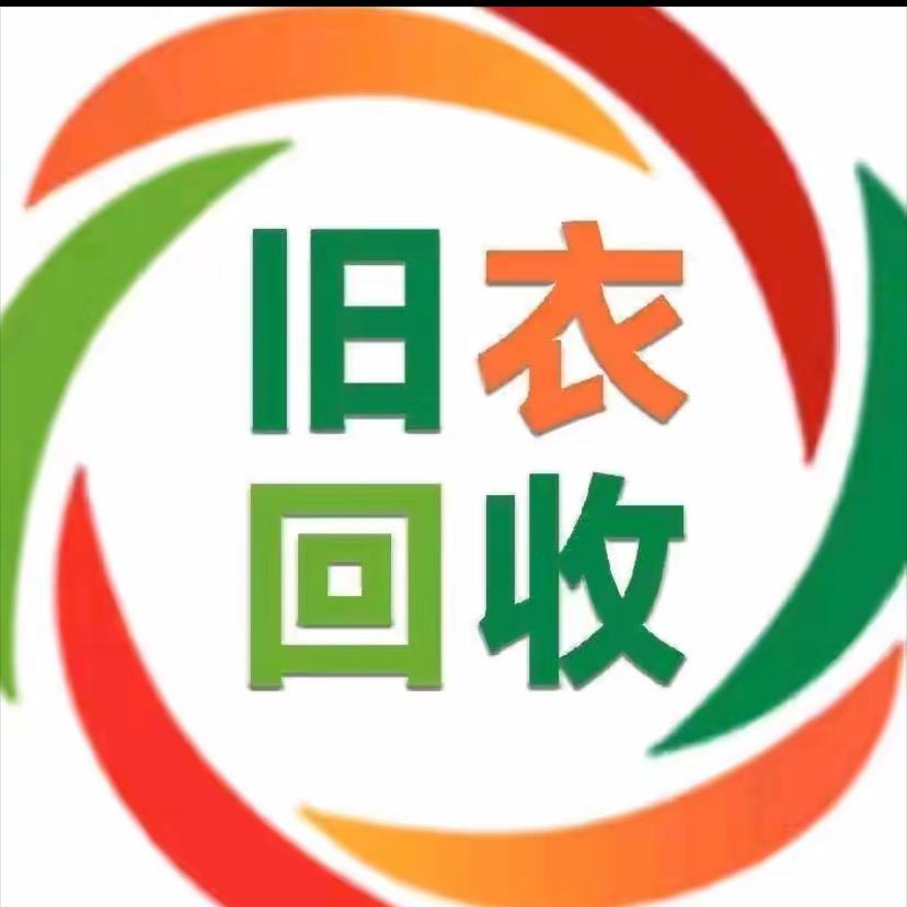 /  小  依  赖
