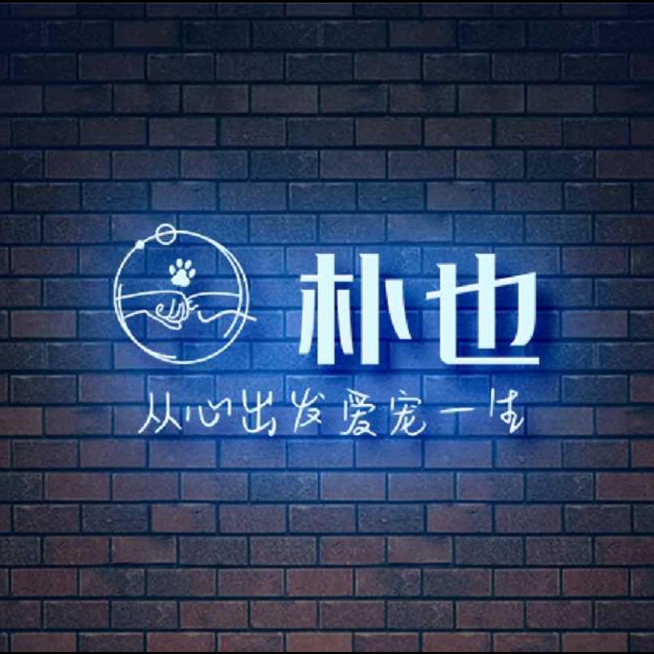 duopu55439