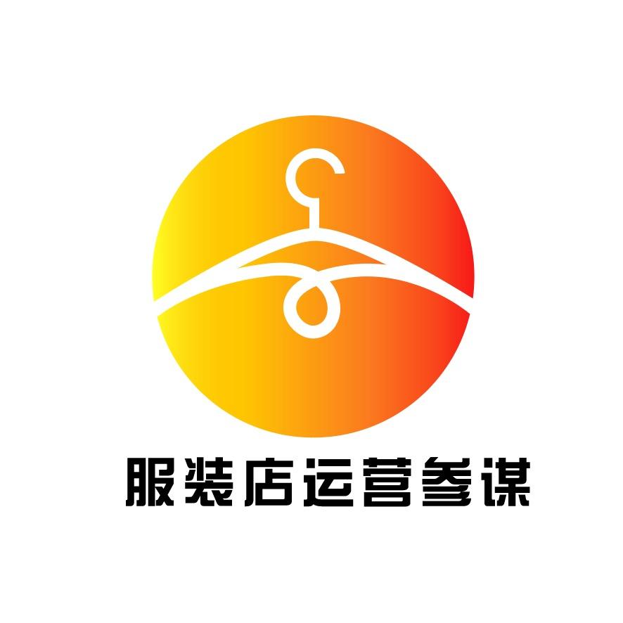 顿欢艳服装