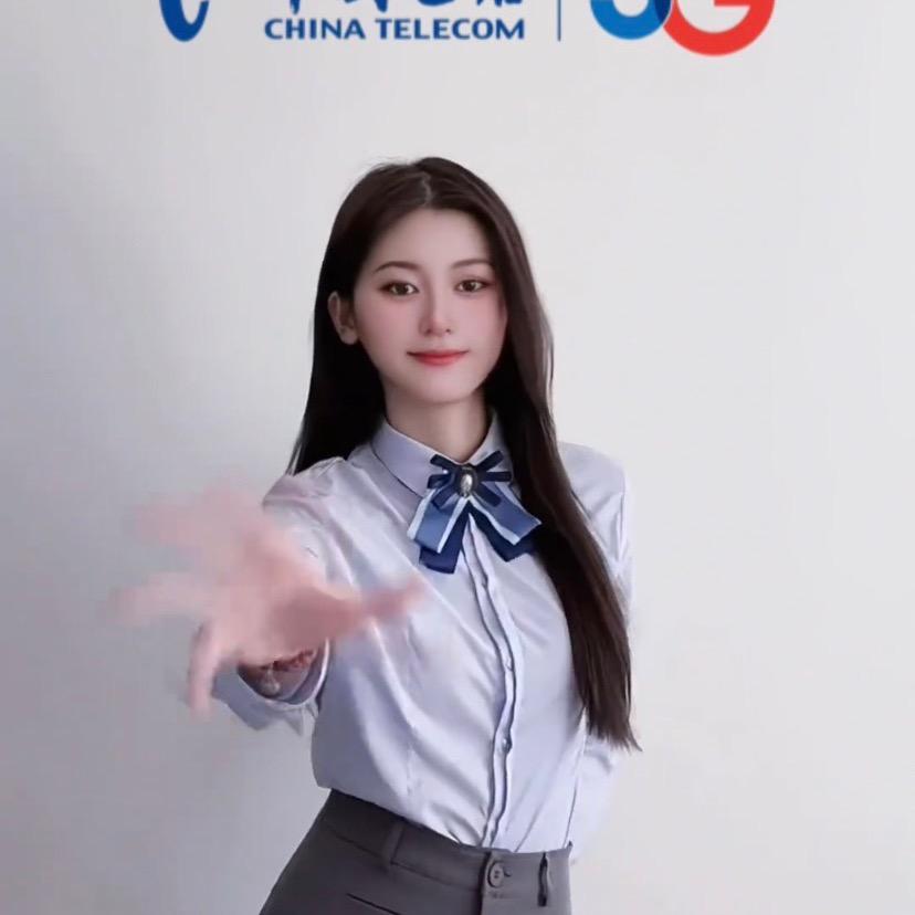 平遥县电联信（领手机活动进行中）